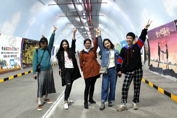 上海川奇2017冬季Team workshop廈門(mén)之旅-芙蓉隧道